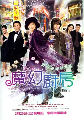 欧洲av一区