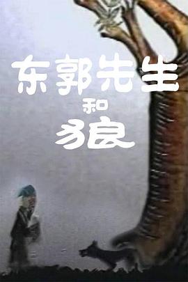欧洲av一区